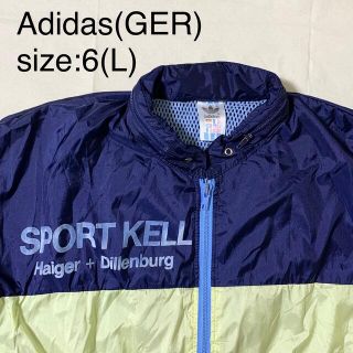 アディダス(adidas)のAdidas(GER)ビンテージアスレチックジャケット　80's(ブルゾン)