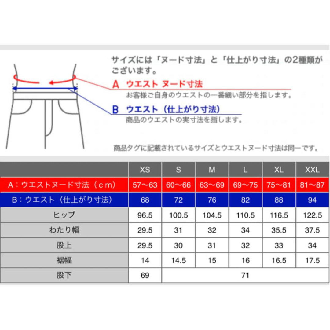 ユニクロ+j ウールブレンドタックテーパードパンツ　ネイビー　M レディースのパンツ(カジュアルパンツ)の商品写真