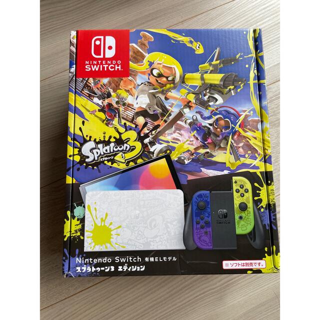 しょうた様専用 新品未開封！ニンテンドースイッチ有機ELモデル スプラ ...