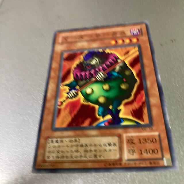 遊戯王カード