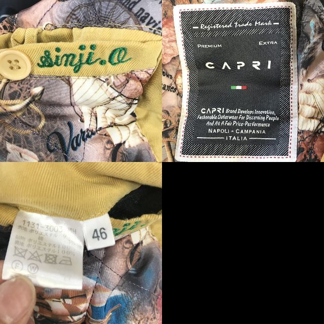 人気】CAPRI ジャケット ジャンパー 内側総柄 イエロー サイズ46 人気】CAPRI ジャケット ジャンパー 内側総柄 イエロー サイズ46