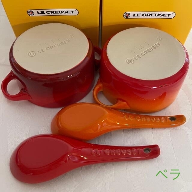 ルクルーゼ  LE CREUSET ミニココット&レンゲ2色4個セット