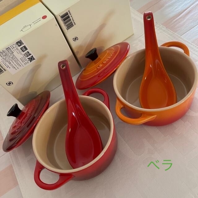 ルクルーゼ  LE CREUSET ミニココット&レンゲ2色4個セット