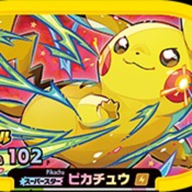 25周年ポケモン映画祭⭐ディアルガVSパルキアVSダークライ入場者 25周年ポケモン映画祭⭐ディアルガVSパルキアVSダークライ入場者