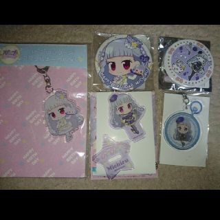 ♡ アイドルタイムプリパラ　幸多みちるセット(キャラクターグッズ)