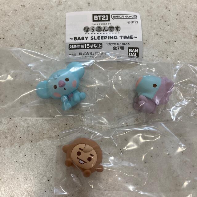 BT21(ビーティーイシビル)のBT21 ならぶんです  KOYA  MANG  SHOOKY エンタメ/ホビーのタレントグッズ(アイドルグッズ)の商品写真