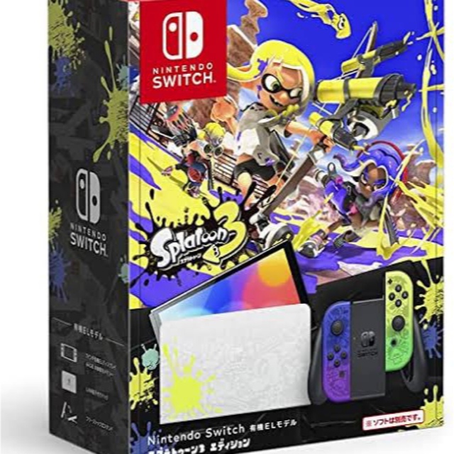 新品未開封 Nintendo Switch（有機ELモデル）スプラトゥーン3