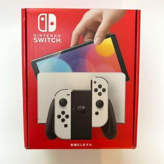 24時間以内発送！交渉可！Nintendo Switch 有機ELモデル (家庭用ゲーム機本体)