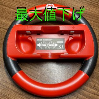 ニンテンドウ(任天堂)の任天堂Switchマリオカート8デラックス用ハンドル(ゲーム)