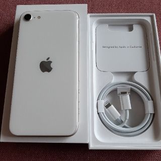 iPhoneSE 第3世代 本体 64GB 白
