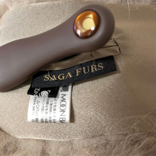 【美品】SAGA SURS フォックスファーティペット レディースのファッション小物(マフラー/ショール)の商品写真