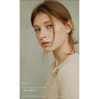 yuka2000様ご専用】FOXEY ワンピーㇲ いいスタイル