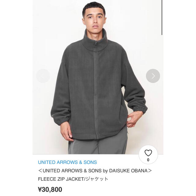 通販専売 UA & SONS by DAISUKE OBANA Fleece Jacket | apartments