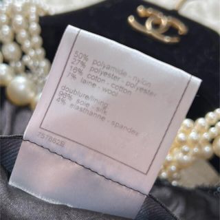 CHANEL - 美品 CHANEL シャネル ツイード ペプラム ジャケット フリル