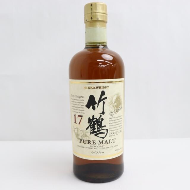 響 ブロッサム ハーモニー ×2本 2022 送料込 響 ブロッサム ハーモニー ×2本 2022 送料込