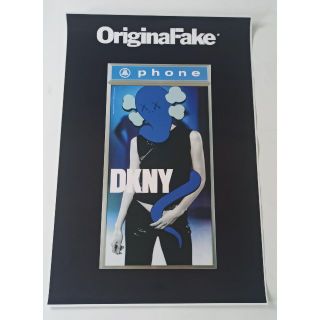 originalfakeの通販 1,000点以上 | フリマアプリ ラクマ 購入可能商品 お買い得!ORIGINAL FAKE スーパーコンボ 未開封 カウズ kaws その他