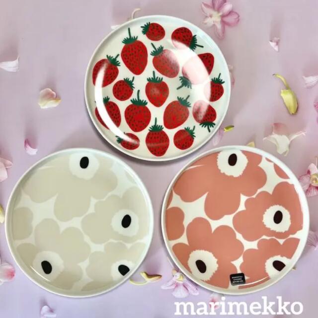 marimekko(マリメッコ)の♡マリメッコ　プレート 20cm マンシッカ　ウニッコ　ベージュ　ピンク　北欧 インテリア/住まい/日用品のキッチン/食器(食器)の商品写真