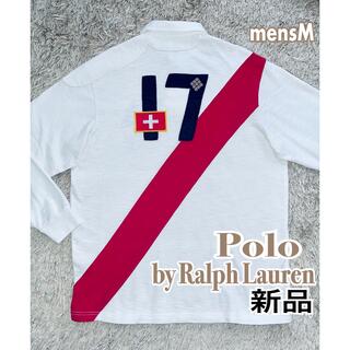ポロラルフローレン(POLO RALPH LAUREN)の新品 1点物 POLO RALPH LAUREN ポロシャツ 17 長袖 M(ポロシャツ)