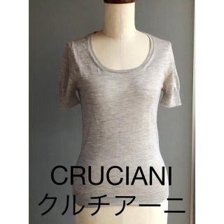 クルチアーニ(Cruciani)のクルチアーニ Cruciani カシミアシルク半袖ニット　訳あり(ニット/セーター)