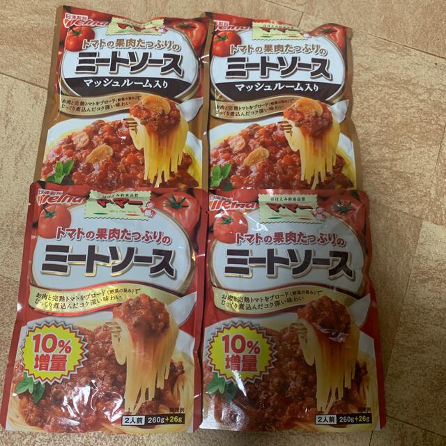 日清製粉(ニッシンセイフン)の日清製粉 ミートソース 4袋 食品/飲料/酒の加工食品(レトルト食品)の商品写真