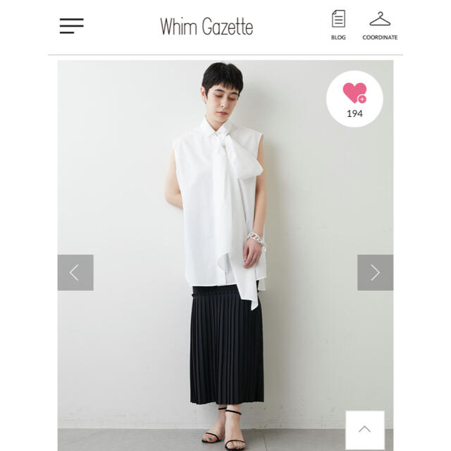 完売　Whim Gazette　ヘムプリーツタイトスカート　新品