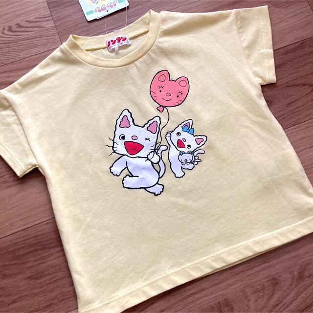 新品 ノンタン 半袖 Tシャツ 黄色 イエロー 90サイズ キッズ/ベビー/マタニティのキッズ服女の子用(90cm~)(Tシャツ/カットソー)の商品写真