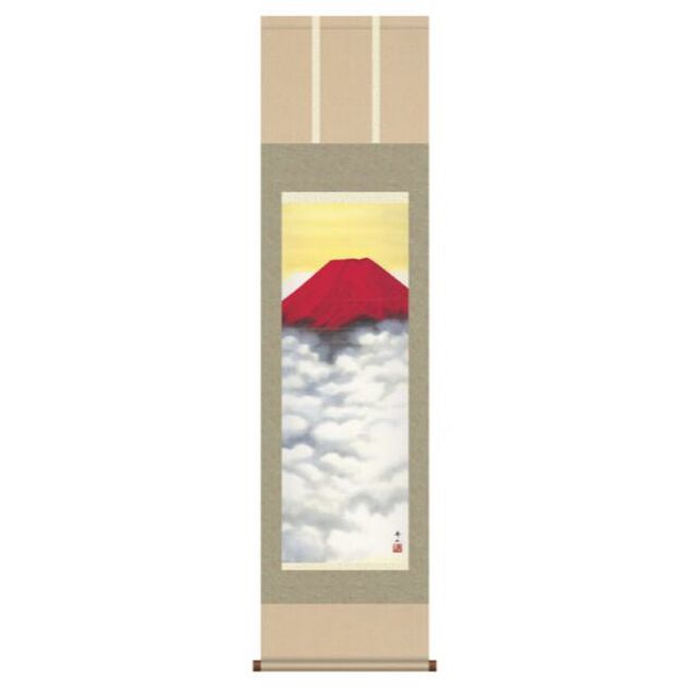 掛軸 日本画 赤富士 　掛け軸 赤富士　鈴村　秀山