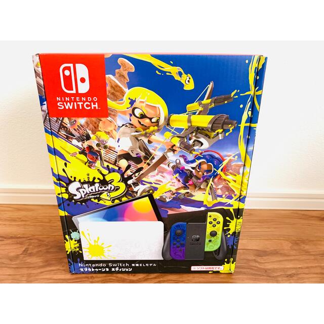 Switch 有機EL スプラトゥーン3エディション 本体