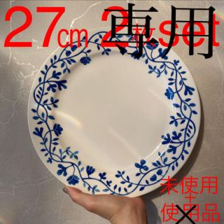 ロールストランド アラビア 食器の通販 100点以上 | Rorstrandの ...