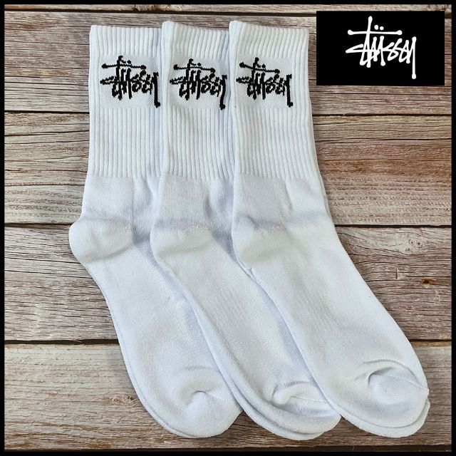 STUSSY(ステューシー)のステューシー　靴下　ソックス　3足セット（380894） メンズのレッグウェア(ソックス)の商品写真