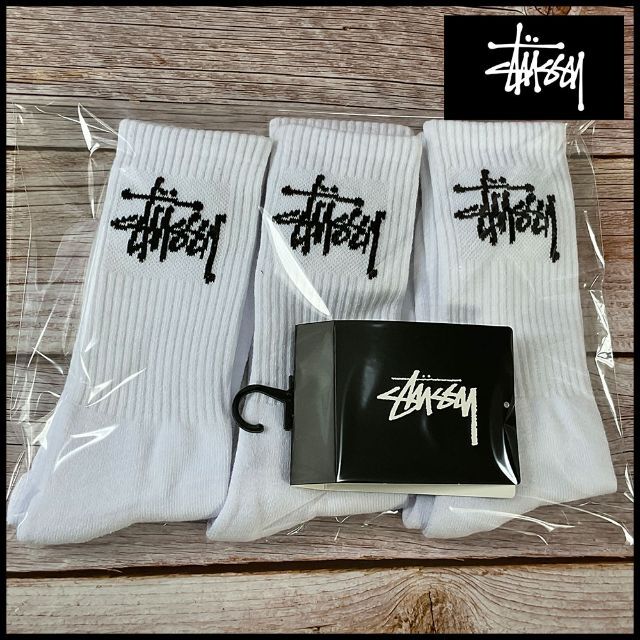 STUSSY(ステューシー)のステューシー　靴下　ソックス　3足セット（380894） メンズのレッグウェア(ソックス)の商品写真