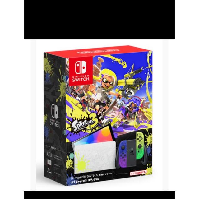 任天堂【新品未開封】Nintendo Switch 有機 EL モデル スプラトゥーン