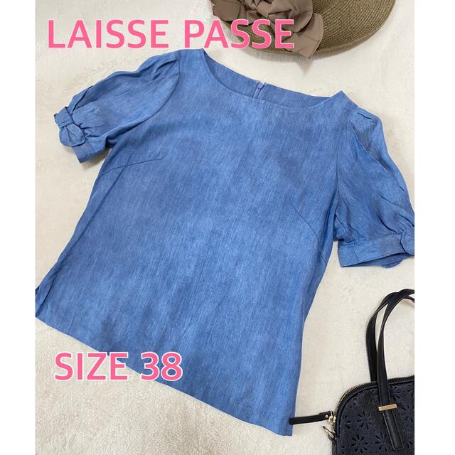 LAISSE PASSE(レッセパッセ)のレッセパッセ ブラウス レディースのトップス(シャツ/ブラウス(半袖/袖なし))の商品写真