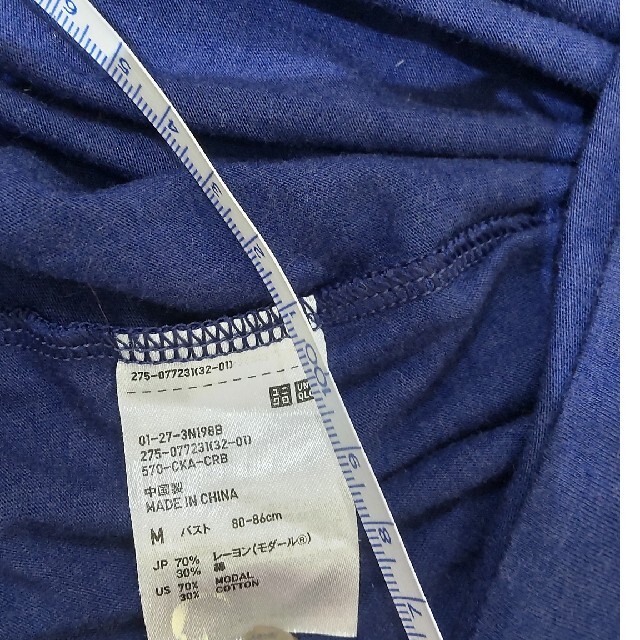 UNIQLO(ユニクロ)のユニクロ　ブラトップ　チューブトップ　マキシワンピース レディースのワンピース(ロングワンピース/マキシワンピース)の商品写真