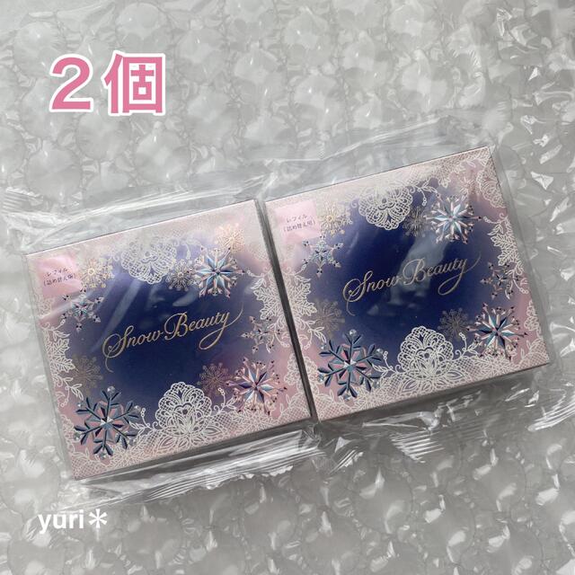 2個 資生堂 スノービューティー ブライトニング スキンケアパウダー
