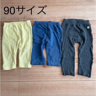 ユニクロ(UNIQLO)のユニクロレギンス90サイズ　まとめ売り(パンツ/スパッツ)