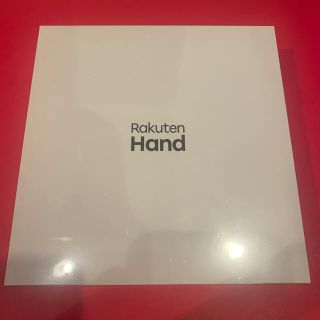 【新品未開封】Rakuten Hand P710(スマートフォン本体)