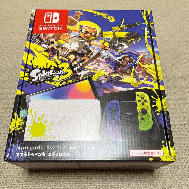 NintendoSwitch有機ELモデルスプラトゥーン3エディション