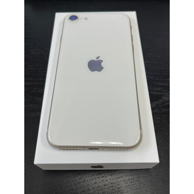 気質アップ Apple - iPhone se3 美品中古(SIMフリー)128G ...