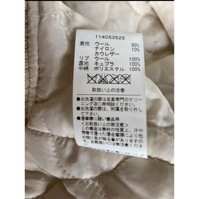 The Dress & Co. HIDEAKI SAKAGUCHI(ザドレスアンドコーヒデアキサカグチ)のTheDress&Co レザージャケット　スタジャン レディースのジャケット/アウター(スタジャン)の商品写真
