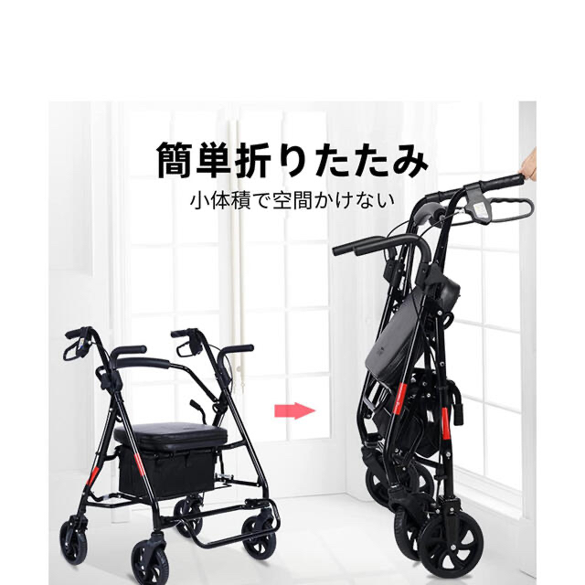 シルバーカー 手押し車 室内室外兼用 高齢者用 四輪歩行器 (Q08H-01)