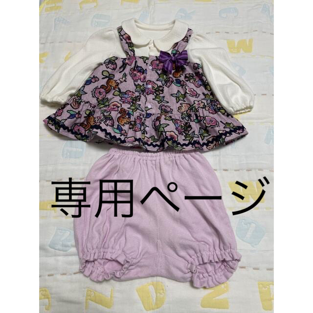 ANNA SUI mini(アナスイミニ)のアナスイミニ　ミキハウス　80 キッズ/ベビー/マタニティのベビー服(~85cm)(シャツ/カットソー)の商品写真