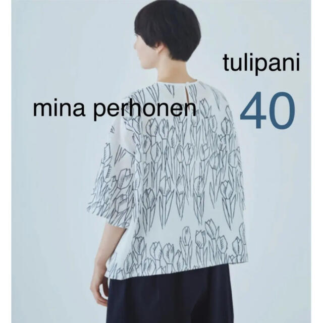 mina perhonen - mina perhonen tulipani ブラウス40 完売の通販 by na ...