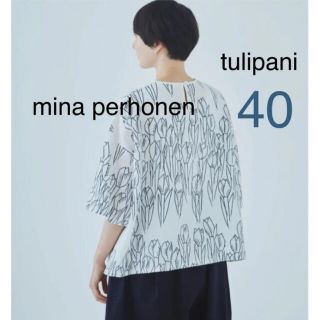 ミナペルホネン(mina perhonen)のmina perhonen tulipani ブラウス40 完売(シャツ/ブラウス(長袖/七分))