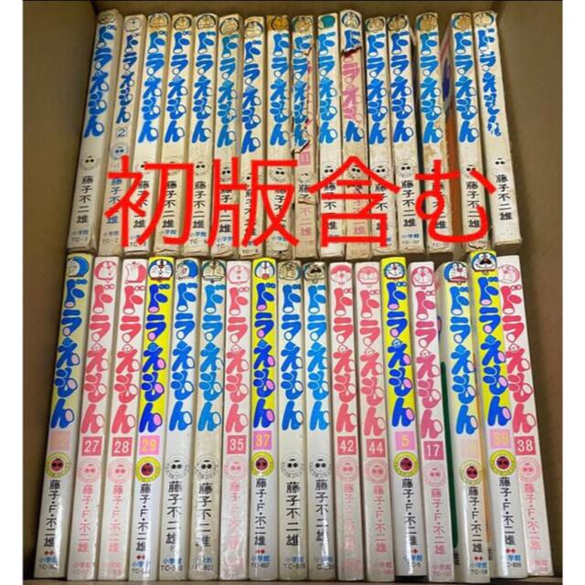 ドラえもん　初版含む　抜け有り1巻〜44巻まで　計33冊 エンタメ/ホビーの漫画(少年漫画)の商品写真