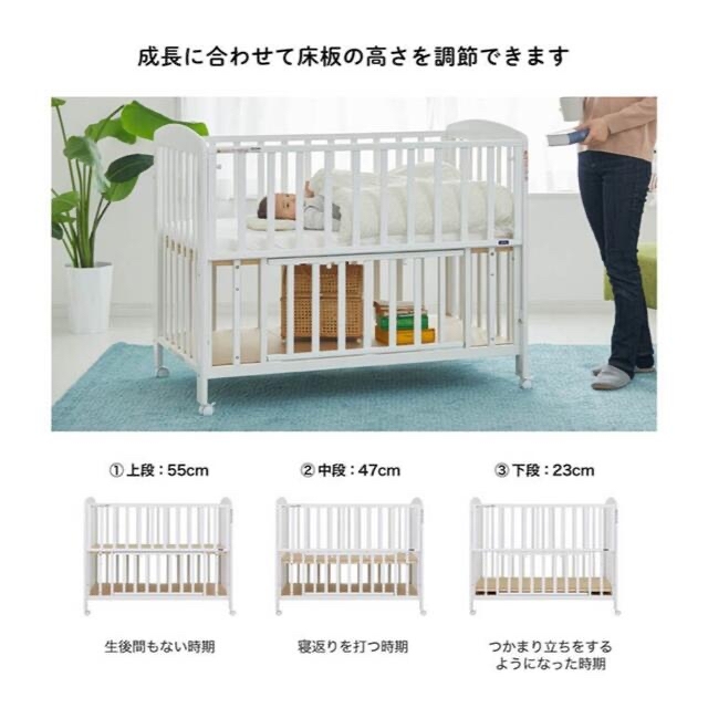 KATOJI - KATOJI ベビーベッド 白の通販 by m|カトージならラクマ