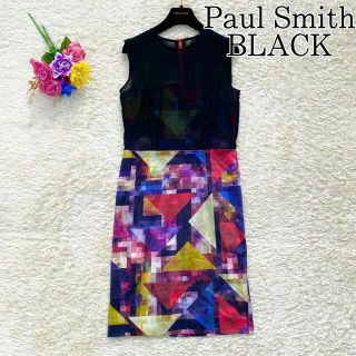 ポールスミス(Paul Smith)の美品 ꕤ ポールスミスブラック ドッキングワンピース 40 総柄 L(ひざ丈ワンピース)