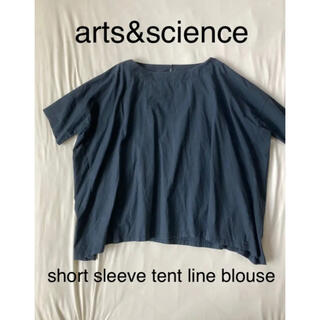 アーツアンドサイエンス(ARTS&SCIENCE)のアーツ&サイエンス テントラインブラウス　black(シャツ/ブラウス(半袖/袖なし))
