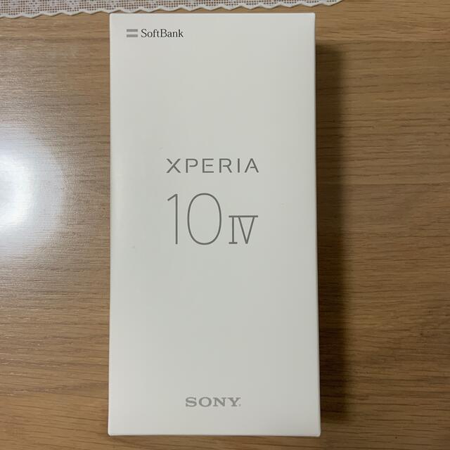 エクスペリア Xperia 10 IV ホワイト ソフトバンク 新品未使用
