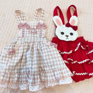 シャーリーテンプル うさぎの通販 2,000点以上 | Shirley Templeを買う シャーリーテンプル うさぎの通販 2,000点以上 | Shirley Templeを買う